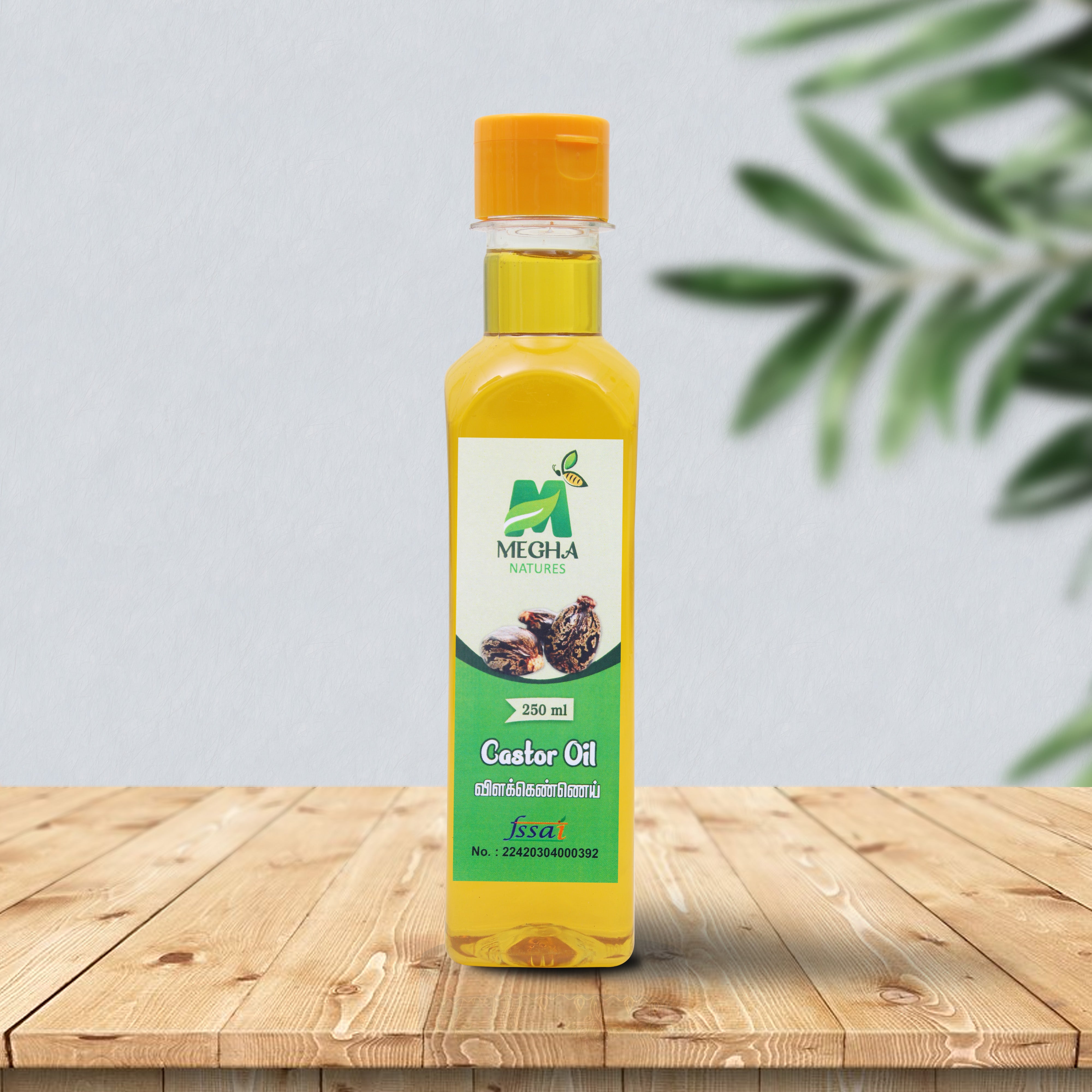 Traditionally Made Organic Castor Oil (Edible Grade), Skin and Hair (2